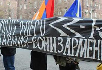 Антироссийская повестка Армении  - Как будет выкручиваться Пашинян?