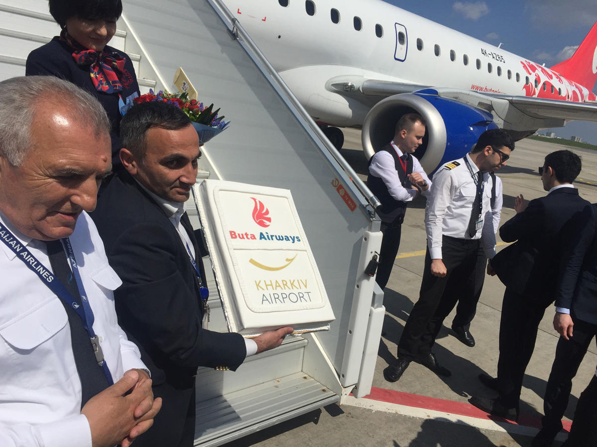 Buta Airways открыл новый рейс в Украину