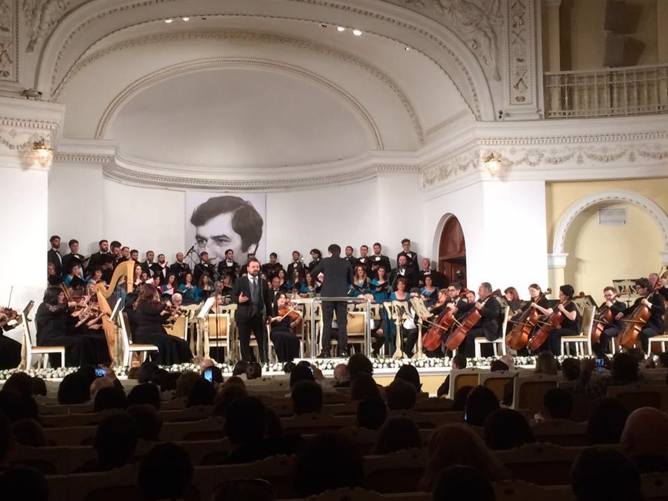 В Филармонии прошел концерт, посвященный юбилею Рамиза Миришли