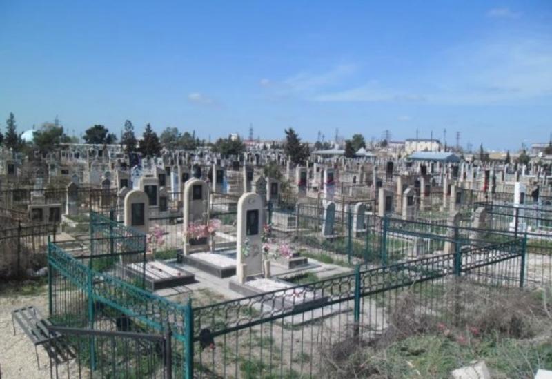 В Азербайджане места на кладбищах будут выдаваться бесплатно