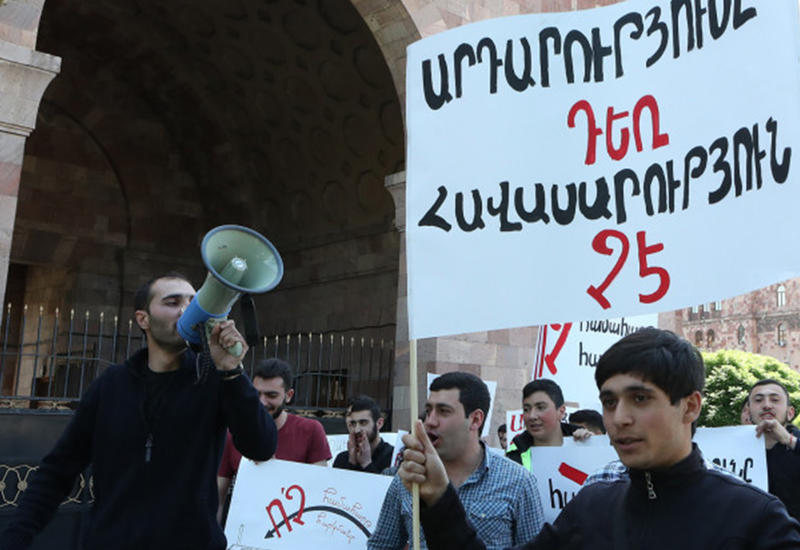 Дашнаки атаковали правительство Армении