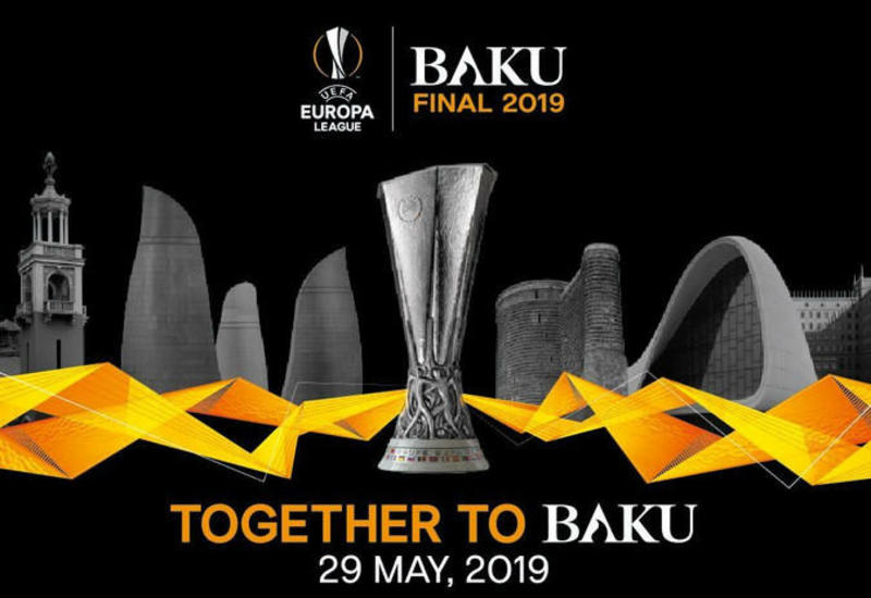 Баку полностью готов к проведению финала Лиги Европы УЕФА