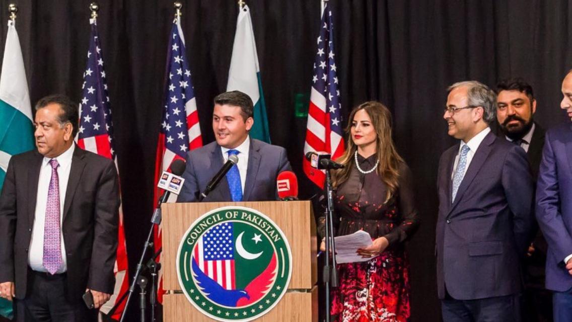 В США наградили азербайджанского дипломата