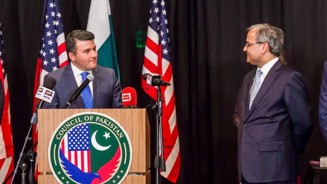 В США наградили азербайджанского дипломата