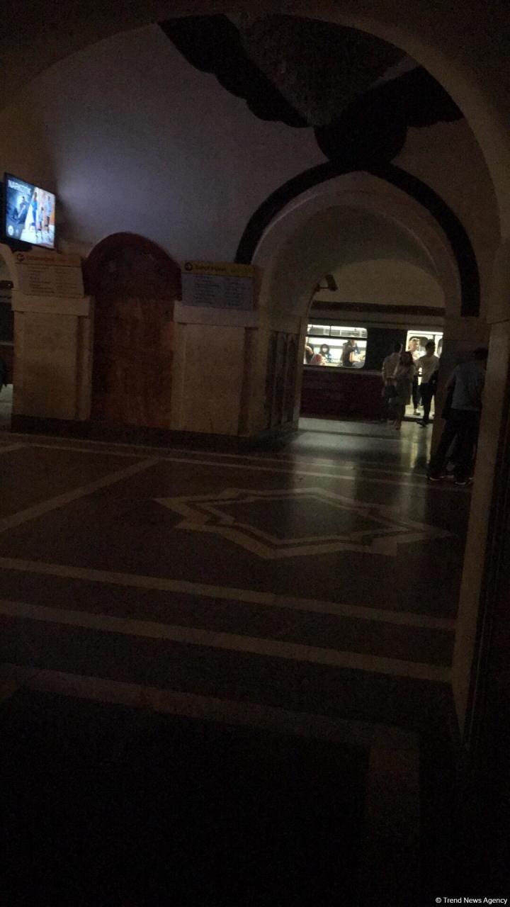 Четыре станции бакинского метро остались без света