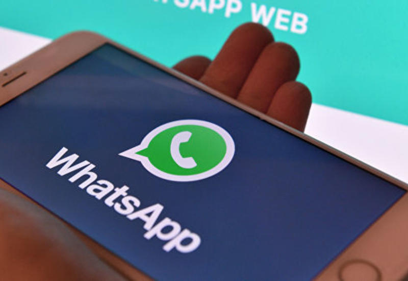 WhatsApp признала уязвимость мессенджера перед программами-шпионами