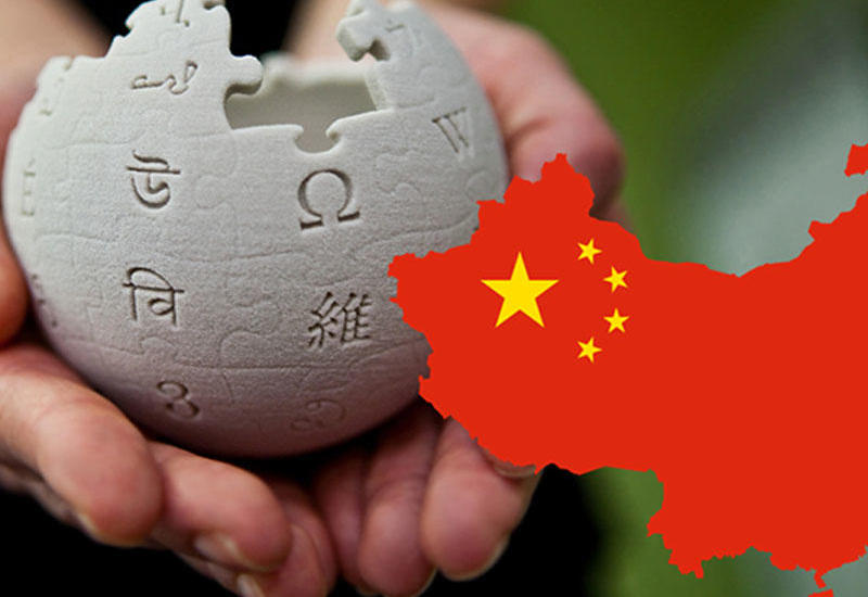 Çin “Wikipedia”nı blokladı