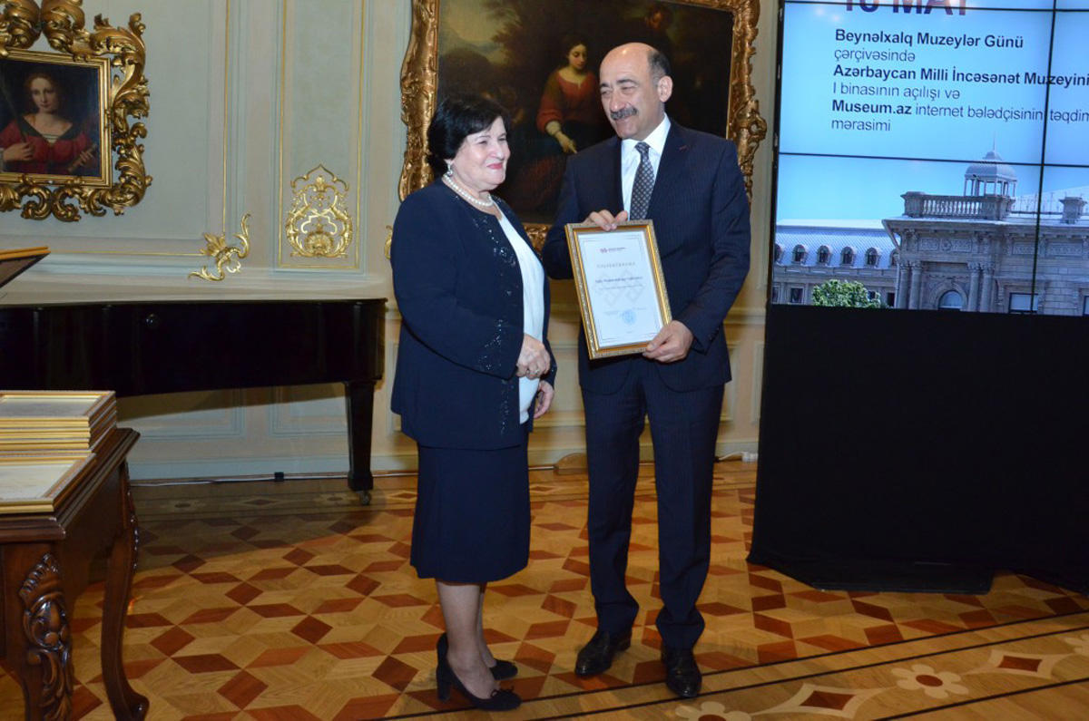 В Баку наградили лучших директоров музеев