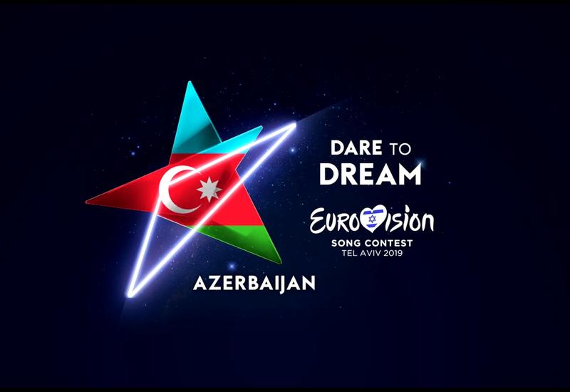 На "Евровидении" исказили карту Азербайджана
