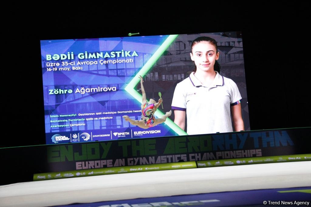 Лучшие моменты финальных соревнований Чемпионата Европы по художественной гимнастике в Баку