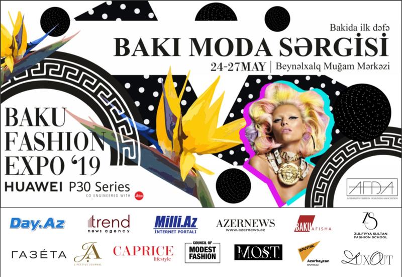 В Баку стартует Baku Fashion Expo 2019