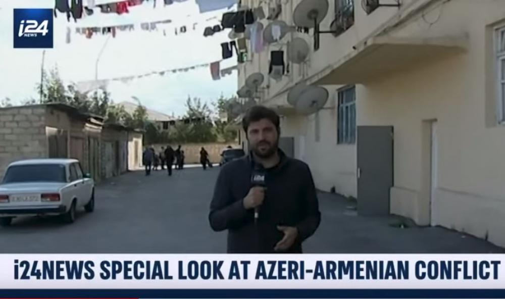 Израильский телеканал: Нагорный Карабах - международно-признанная территория Азербайджана