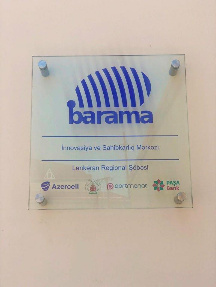 Центр инноваций и предпринимательства "Barama" теперь в Лянкяране