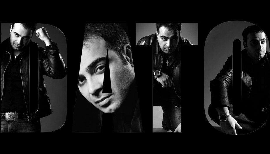 дато певец. Dato дежа вю. дато песни. давид худжадзе. дато фото певец.