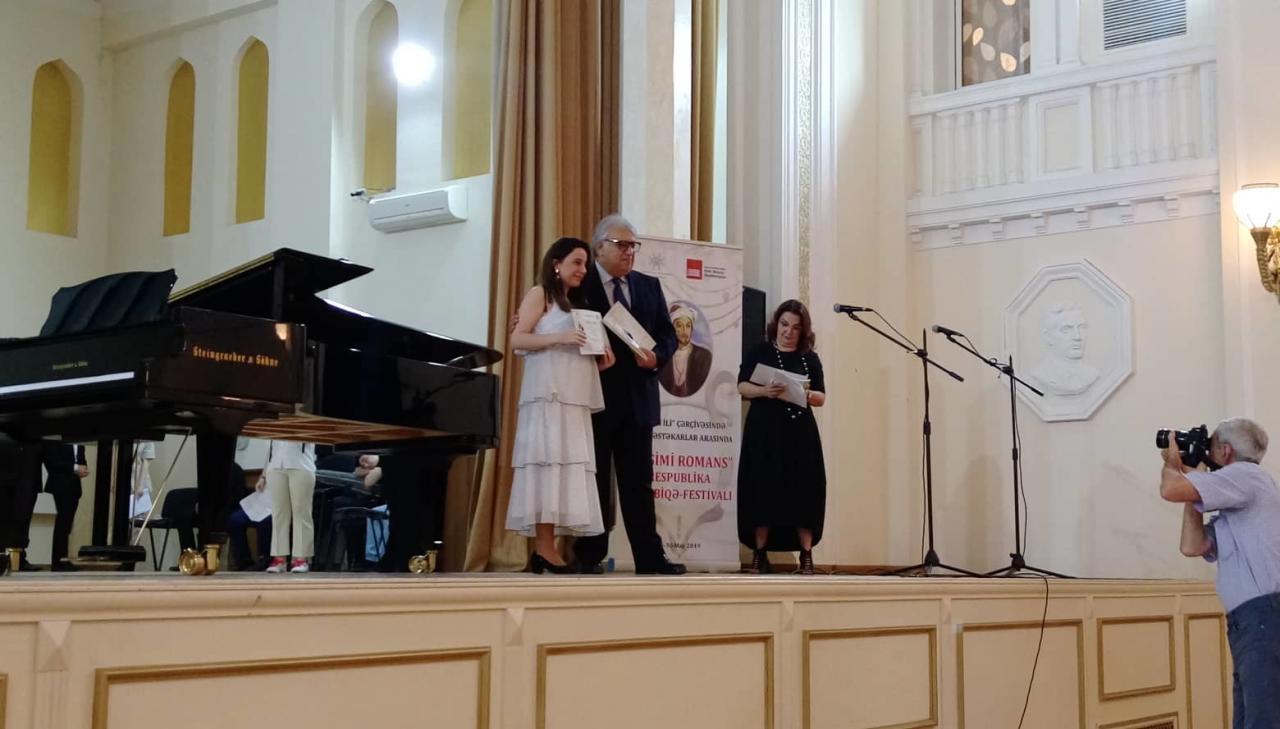Молодые композиторы представили в Баку новые романсы на слова Насими