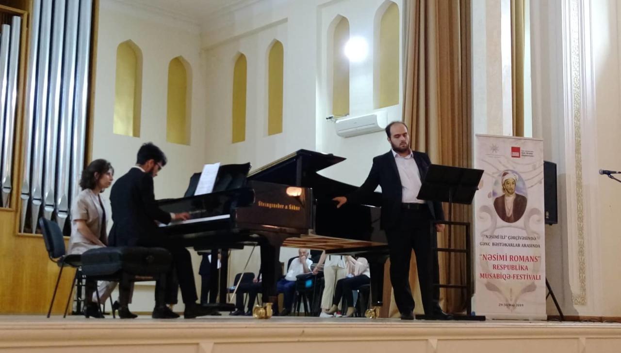 Молодые композиторы представили в Баку новые романсы на слова Насими