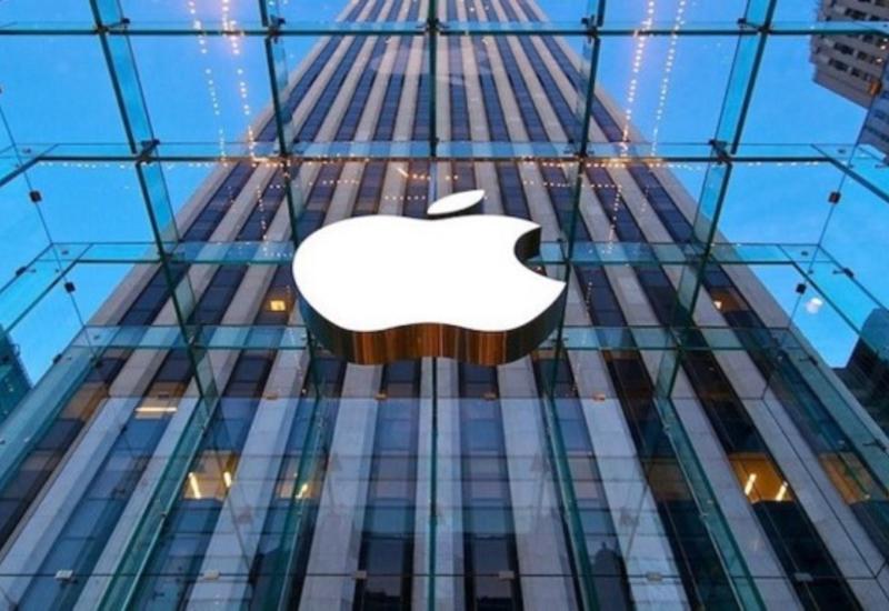 Пользователи подали иск на Apple за утечку своих разговоров с Сири
