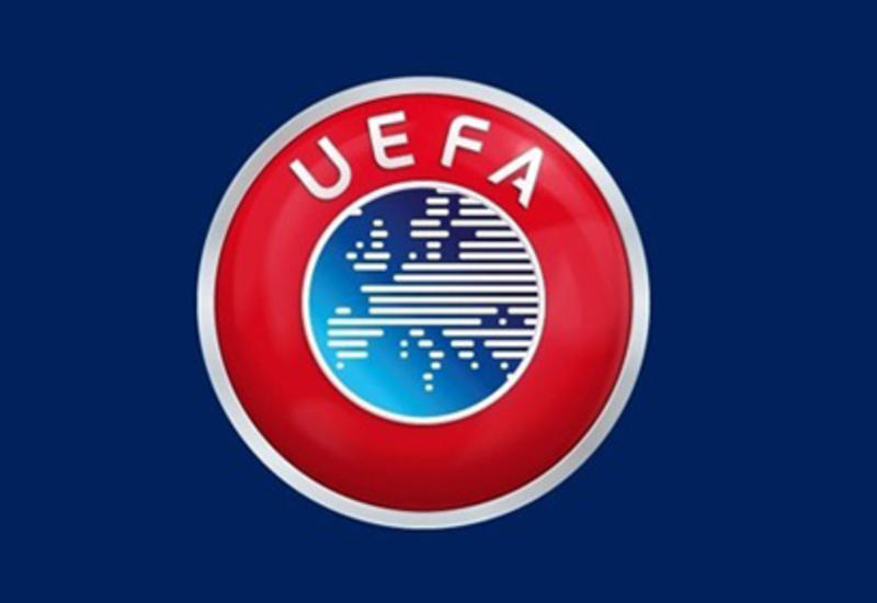 УЕФА официально объявил дату матча Турция-Азербайджан