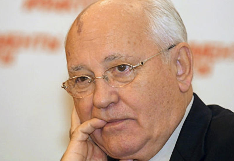 Михаил Горбачев находится в больнице