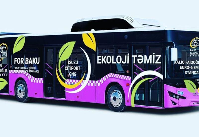 В Баку доставят 120 автобусов нового поколения