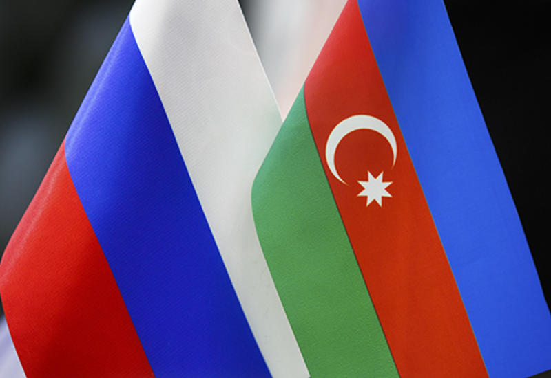 В Санкт-Петербурге проходит российско-азербайджанский бизнес-диалог