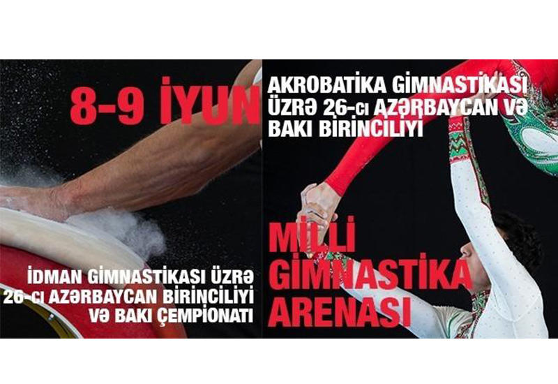 В Баку проходит второй день соревнований по спортивной и акробатической гимнастике
