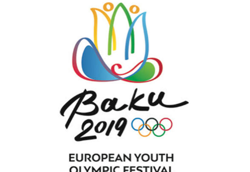 Билеты на Европейский юношеский олимпийский фестиваль "Баку-2019" уже в продаже