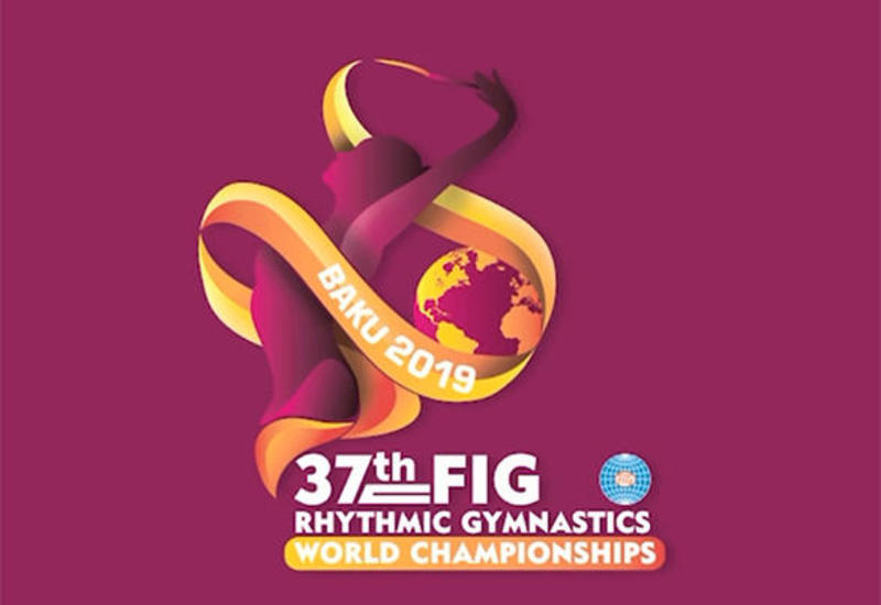 Сильнейшие грации планеты приглашают в Баку: Осталось меньше 100 дней до Чемпионата мира по художественной гимнастике