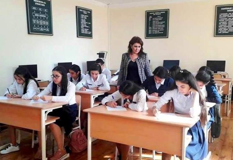 Новшество в азербайджанских школах