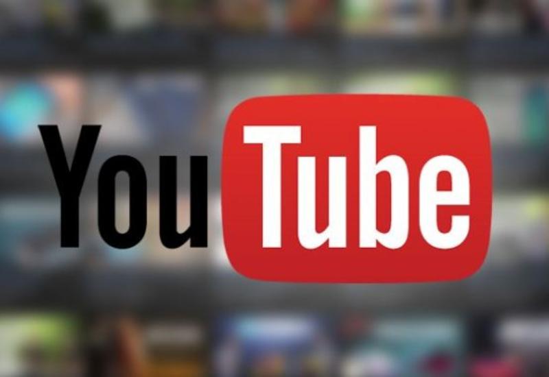 Названы условия, при которых в России могут заблокировать YouTube