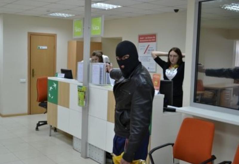 В Москве ограбили банк