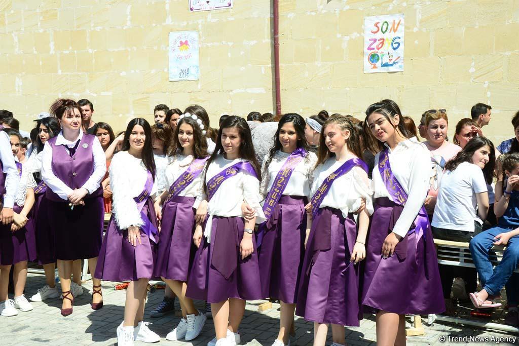 "Последний звонок" в бакинских школах