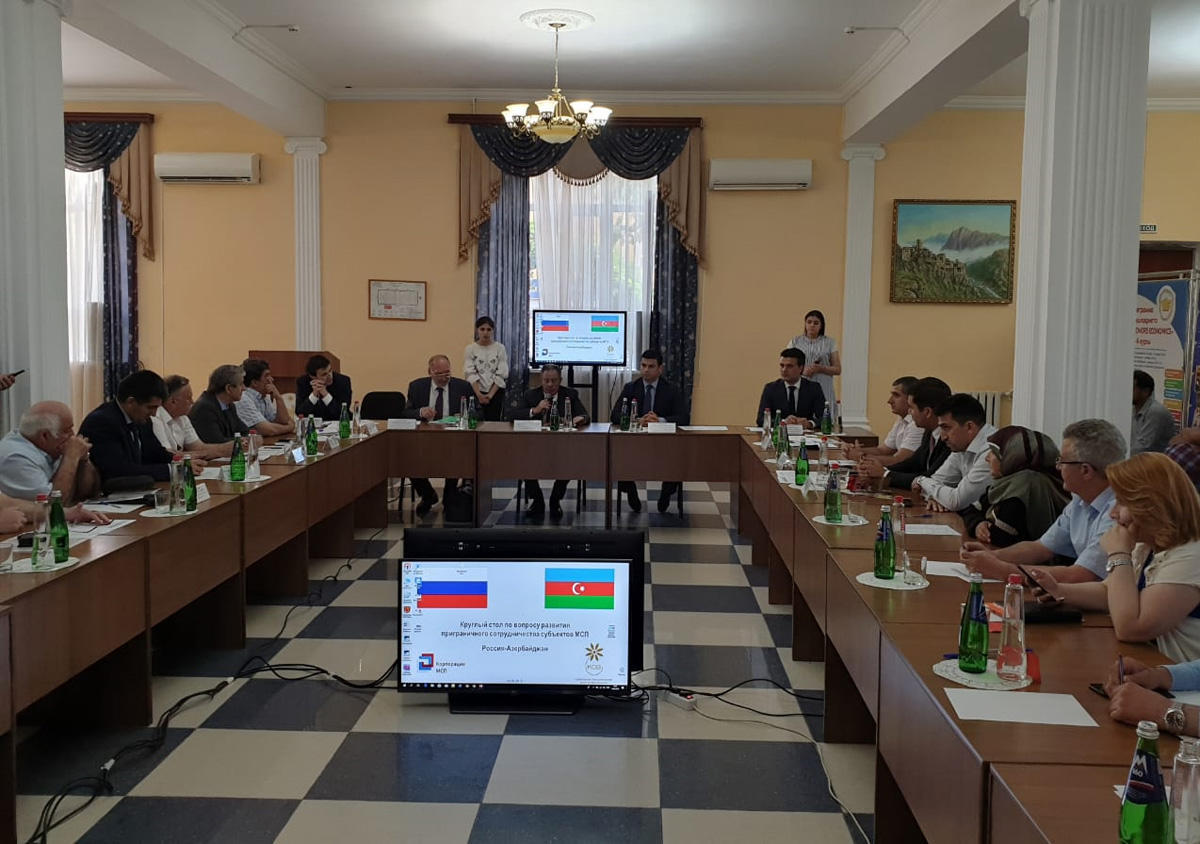 Азербайджан и Россия обсудили приграничное сотрудничество
