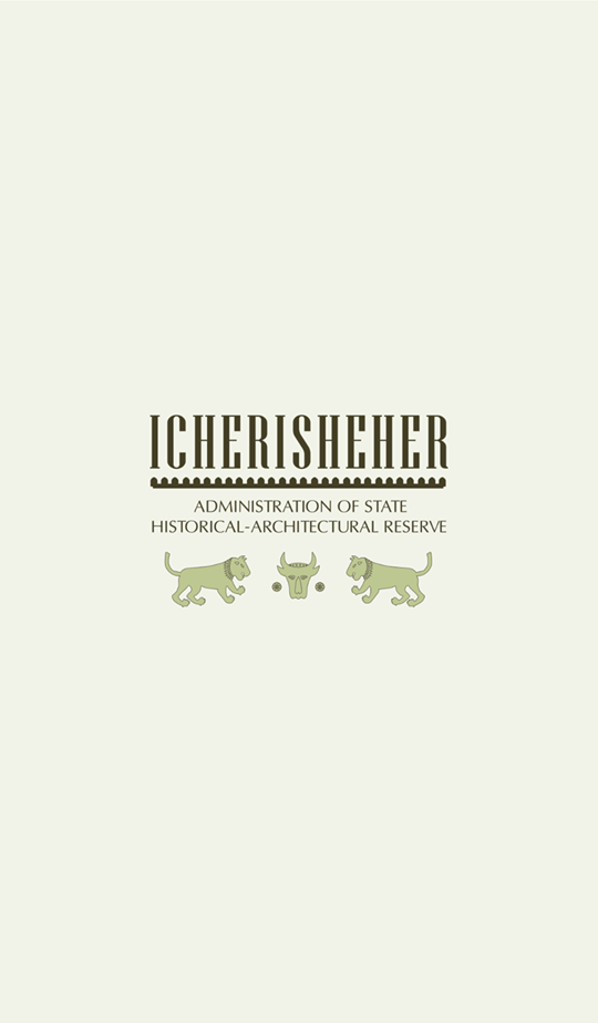 Старый город теперь в телефоне - Разработано мобильное приложение «Icherisheher»
