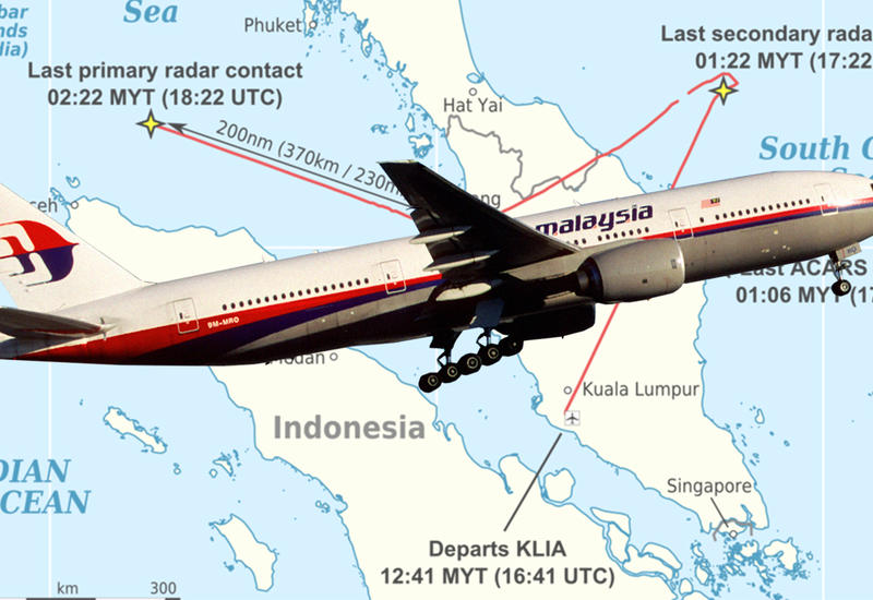 Пилот-убийца рейса МН370 отключил пассажирам кислород перед смертью