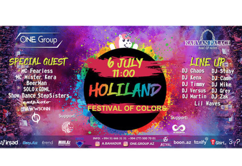 В Баку пройдет Фестиваль красок HOLILAND