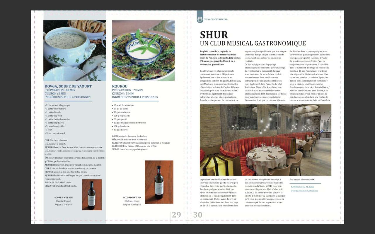 Ресторан Shur на страницах французского издания