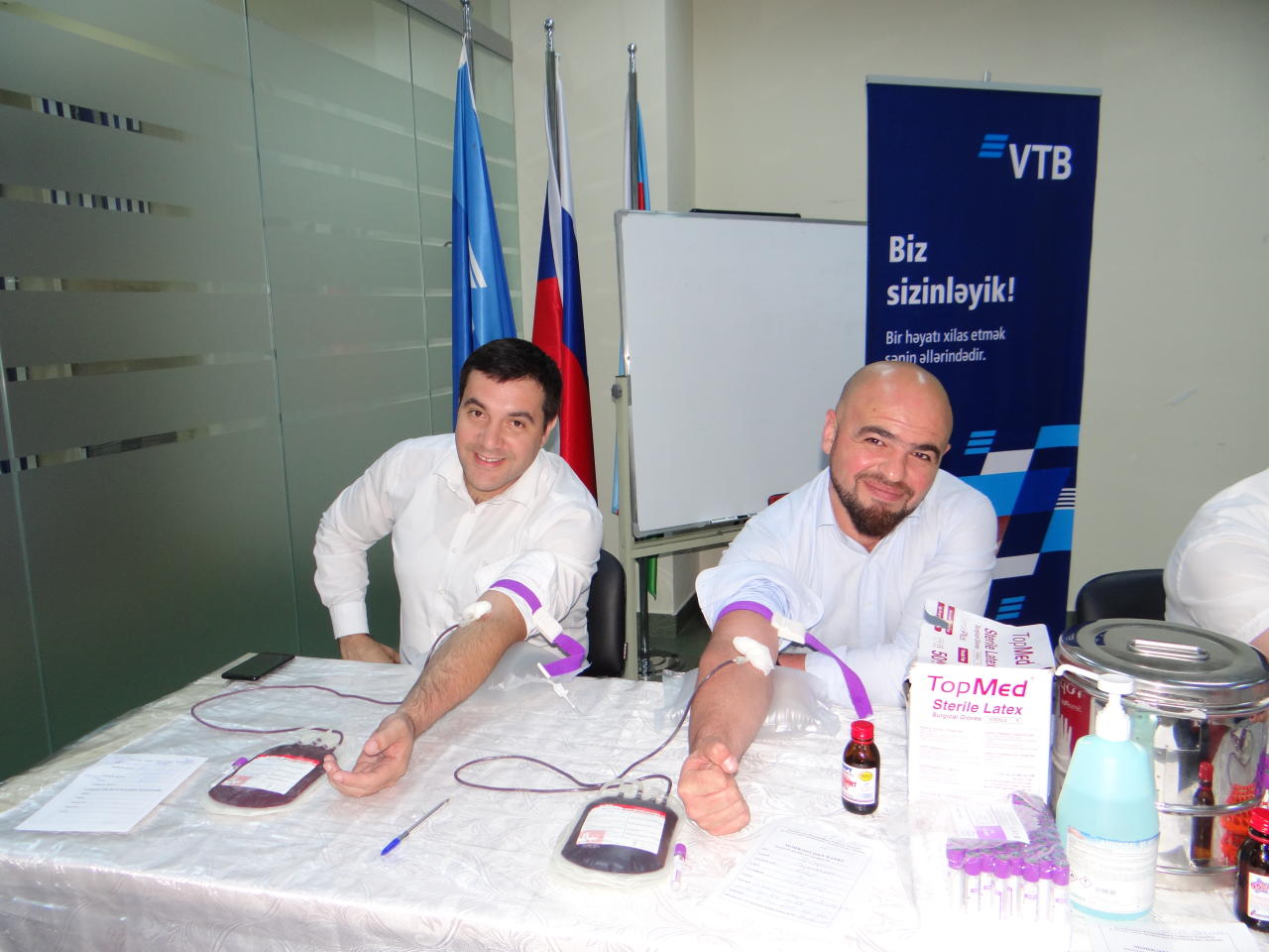 Коллектив банка ВТБ (Азербайджан) провел акцию по сдаче крови