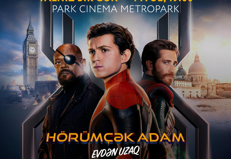 Вечеринка «Человека-паука» в Park Cinema Metropark: достаточно просто купить билет!