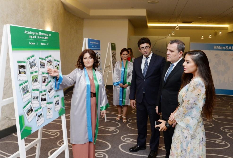 Вице-президент Фонда Гейдара Алиева Лейла Алиева приняла участие в мероприятии под названием "Я - выпускник SABAH"
