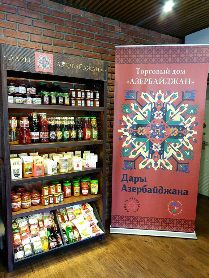 В России открыли «Азербайджанский винный дом»