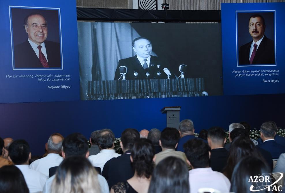 Состоялось мероприятие, посвященное 50-летию прихода к политической власти общенационального лидера Гейдара Алиева