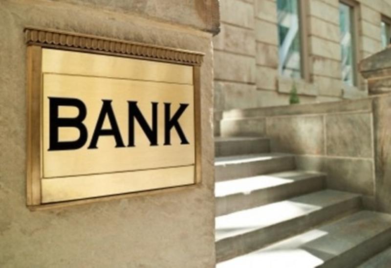 Британские банки оштрафовали на крупную сумму