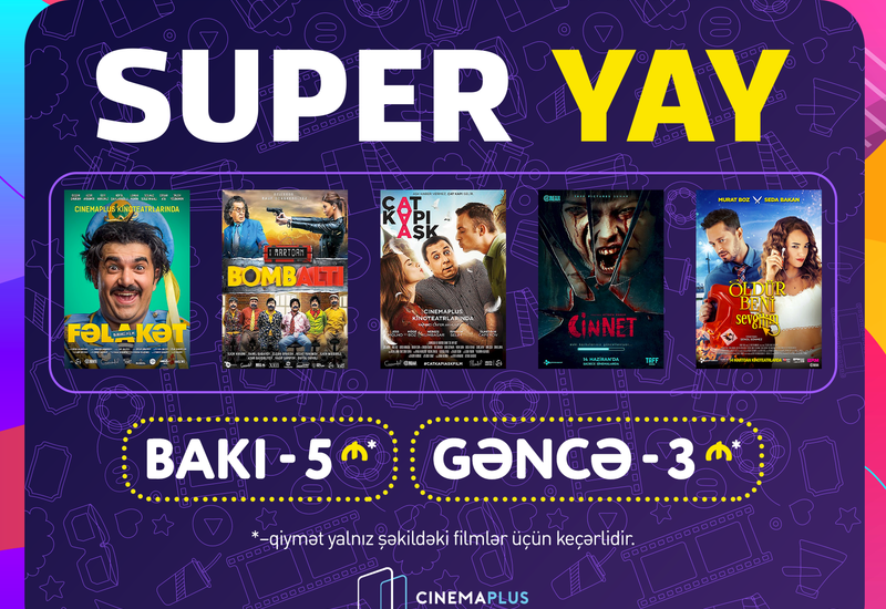 В Баку и Гяндже стартовала акция "Super yay"