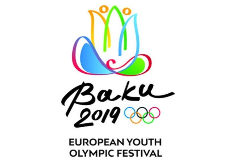 Все билеты на церемонию открытия XV Летнего европейского юношеского олимпийского фестиваля проданы