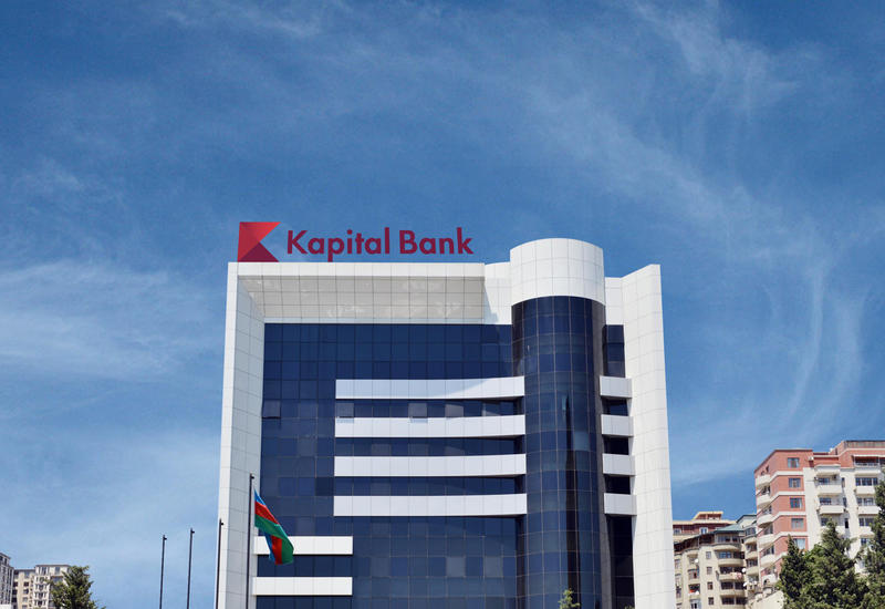 Kapital Bank — 145 лет с вами!