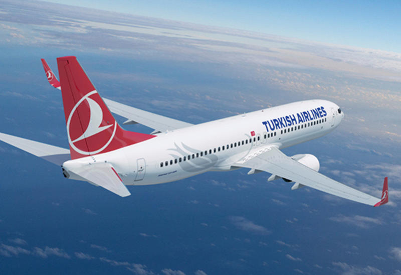 Turkish Airlines признаны лучшей авиакомпанией Европы