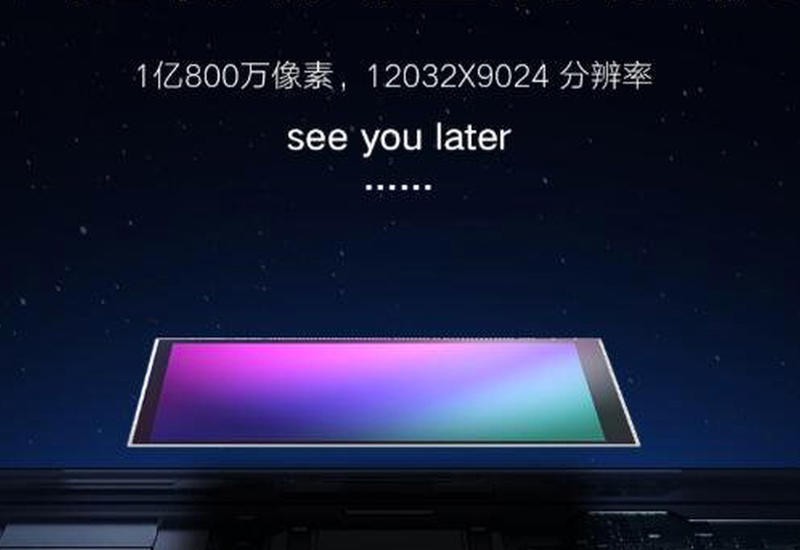 Xiaomi выпустит смартфон со 108-мегапиксельной камерой