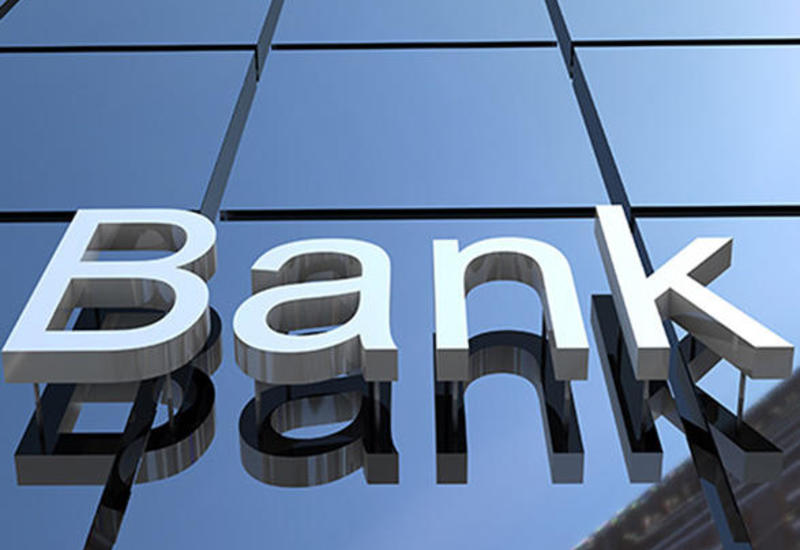 Чистые внешние активы банков Азербайджана выросли