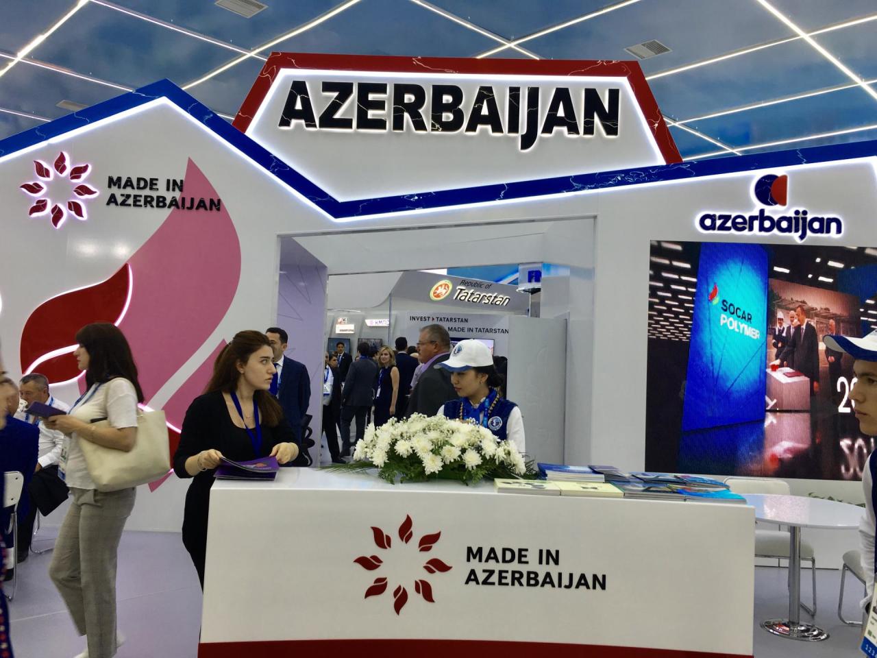 В Авазе проходит первый Каспийский экономический форум